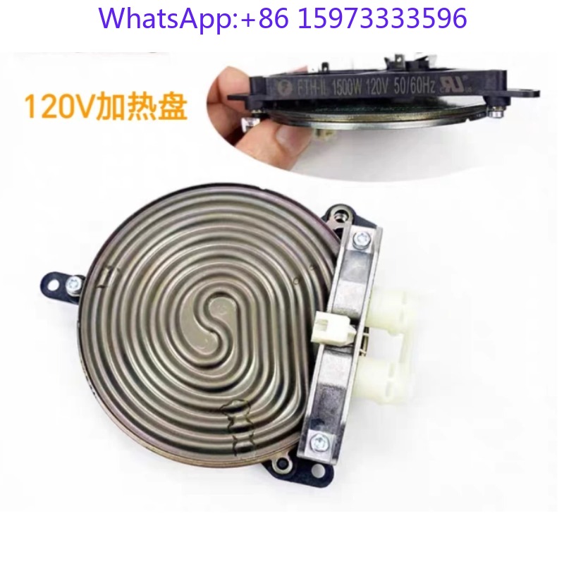 Kahve Makinesi Isıtma Modülü I - Coffee Equipment Repair incelemesi ve fiyatı